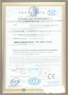 兰洋镇游览路线规划示例