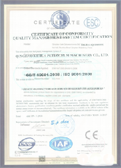 兰洋镇景区点位图标示例